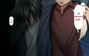 Page 9 of Hitozuma to Gattai! Nukenai!? ~Netori Fukahi no Gattai Seikatsu~ Daigowa&Epilogue | 유부녀와 합체! 빠지지 않아!? ~네토리 불가피한 합체 생활~ 제5화&에필로그 - preview thumbnail