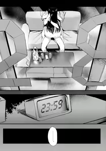 Page 25 of Yoake yori Fukai Ao de - Darker Than the Twilight Blue - preview thumbnail