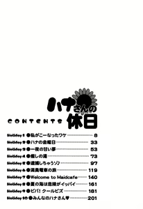 Page 9 of Hana-san no Kyuujitsu - Hana's Holiday - preview thumbnail