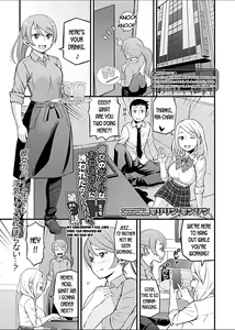 Page 3 of Kanojo no Gal na Onee-san ni Sasowareta node Shimashita. Ch. 3 | My Girlfriend's Gal-like Onee-san Seduced Me and We had Sex Ch. 3 - preview thumbnail