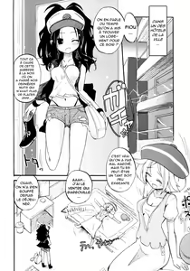 Page 3 of Ora! Milk Dase!! | Ah ! D'où sort ce lait ?! - preview thumbnail
