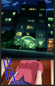 Page 4 of Ona X 2 - preview thumbnail