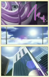Page 5 of Shikatte ingo Misaki shunin No buka kyoiku-hen - preview thumbnail