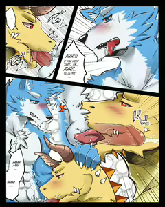 Page 8 of Dream - preview thumbnail