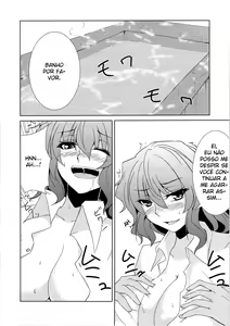 Page 4 of Niizuma Yuukarin - preview thumbnail