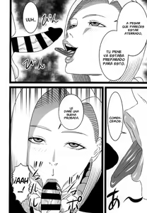 Page 5 of Rojiura no 18-gou | Back Alley Number 18 - preview thumbnail