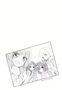 Page 18 of Magical Nipple Kiss 7 - preview thumbnail
