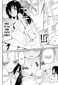 Page 5 of Magical Nipple Kiss 7 - preview thumbnail
