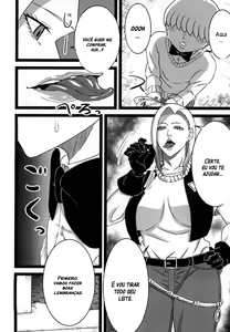 Page 3 of Rojiura no 18-gou - preview thumbnail