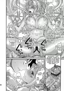 Page 18 of Ningyohime - preview thumbnail