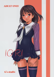 IORI — hentai manga cover on Fhentai