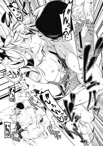 Page 137 of Love Petit Gate - preview thumbnail