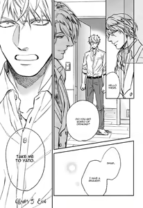 Page 168 of Fukouchuu no Shiawase - preview thumbnail