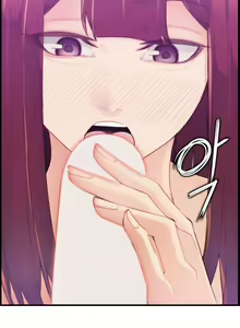 Page 654 of My Mother is a College Student ch. 1-34 - preview thumbnail