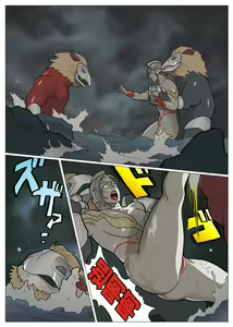 Page 3 of エクストラレディ - preview thumbnail