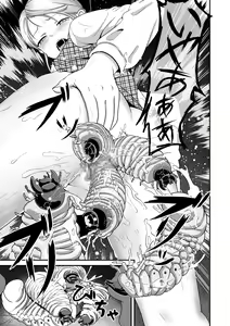 Page 38 of Biohazard RE -Shiritsu Kouen- - preview thumbnail