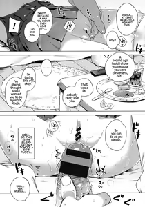 Page 56 of Hatsukoi Ribbon. - preview thumbnail