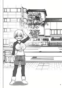 Page 3 of Uzaki chan wa pakori tai! | Uzaki-chan Wants to Fuck! - preview thumbnail