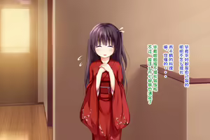 Page 167 of Ecchi na Zashikiwarashi wa Suki desu ka? 5 - preview thumbnail