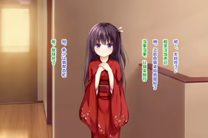 Page 168 of Ecchi na Zashikiwarashi wa Suki desu ka? 5 - preview thumbnail