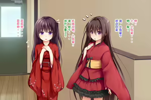 Page 21 of Ecchi na Zashikiwarashi wa Suki desu ka? 5 - preview thumbnail