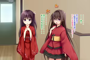 Page 23 of Ecchi na Zashikiwarashi wa Suki desu ka? 5 - preview thumbnail