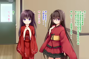 Page 29 of Ecchi na Zashikiwarashi wa Suki desu ka? 5 - preview thumbnail