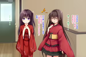 Page 31 of Ecchi na Zashikiwarashi wa Suki desu ka? 5 - preview thumbnail