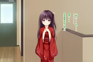 Page 32 of Ecchi na Zashikiwarashi wa Suki desu ka? 5 - preview thumbnail