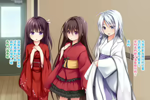 Page 35 of Ecchi na Zashikiwarashi wa Suki desu ka? 5 - preview thumbnail