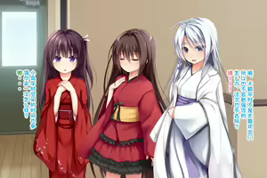 Page 36 of Ecchi na Zashikiwarashi wa Suki desu ka? 5 - preview thumbnail