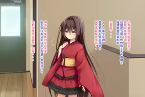 Page 42 of Ecchi na Zashikiwarashi wa Suki desu ka? 5 - preview thumbnail