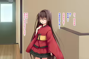 Page 47 of Ecchi na Zashikiwarashi wa Suki desu ka? 5 - preview thumbnail