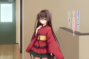 Page 66 of Ecchi na Zashikiwarashi wa Suki desu ka? 5 - preview thumbnail
