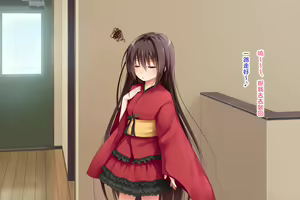 Page 70 of Ecchi na Zashikiwarashi wa Suki desu ka? 5 - preview thumbnail