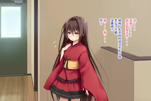 Page 7 of Ecchi na Zashikiwarashi wa Suki desu ka? 5 - preview thumbnail