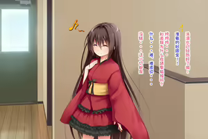 Page 73 of Ecchi na Zashikiwarashi wa Suki desu ka? 5 - preview thumbnail