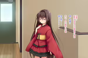 Page 76 of Ecchi na Zashikiwarashi wa Suki desu ka? 5 - preview thumbnail