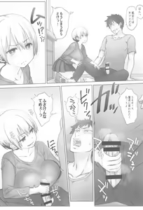 Page 8 of Uzaki-chan wa Shuumatsu mo Asobitai! - preview thumbnail