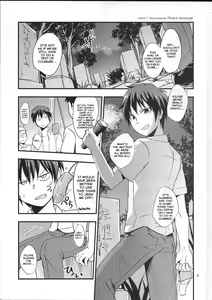 Page 3 of Kaiki! Sawasawa Obake Massage - preview thumbnail