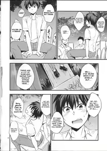 Page 4 of Kaiki! Sawasawa Obake Massage - preview thumbnail