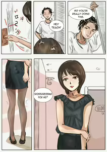 Page 4 of Private Teacher_家庭教師 - preview thumbnail