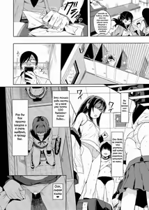 Page 7 of JC Saimin de Seikyouiku + JC no Omake - preview thumbnail