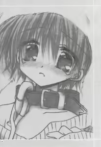 Page 33 of MELTY KISS - preview thumbnail