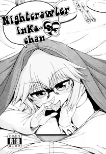 Yobae Inko-chan S5 | Nightcrawler Inko-chan S5 — hentai manga cover on Fhentai