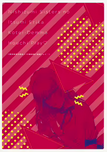 Page 22 of Nishizumi Shimai no Itsumi Erika Kotei Denma Houchi Play - preview thumbnail