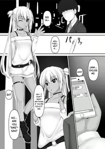 Page 3 of Amedama - preview thumbnail