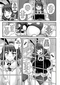 Page 3 of Usagi no Kamen | Bunny's Mask - preview thumbnail