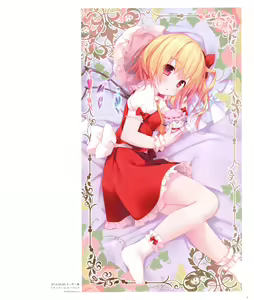 Page 3 of Kinokonomi konomi illustrations2 COSMIC HOLOGRAM PULSE2 - preview thumbnail