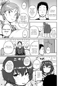 Page 3 of Toaru yado no omotenashi | Guest Inn Hospitality - preview thumbnail